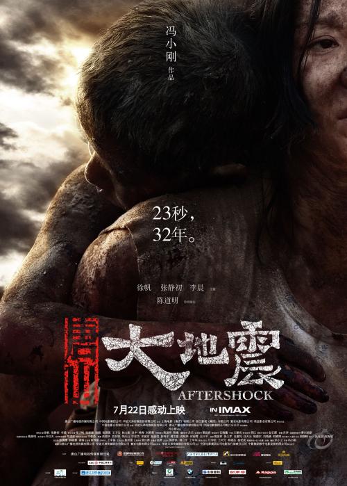 新加坡护照模板哪里有卖